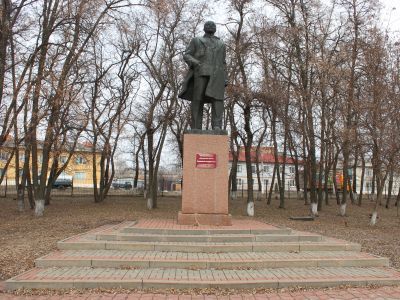 Памятник В.И. Ленину