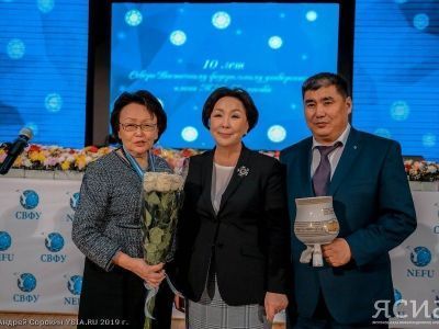 «За 10 лет мы успели стать сильным и узнаваемым вузом». СВФУ отмечает юбилей