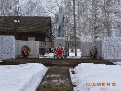 Памятник воинам, погибшим в Великой Отечественной войне 1941-1945 гг.