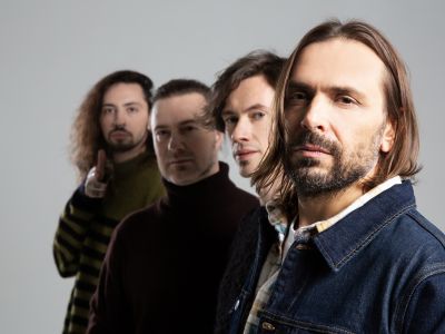 Билеты на TattooIN (Чердак) / Концерт | Афиша | ИнфоТаймс