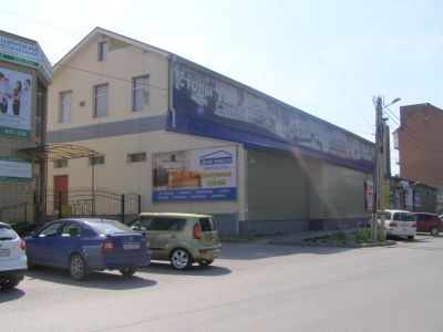 Мемориальное здание, в котором работал Совет рабочих депутатов г. Таганрога