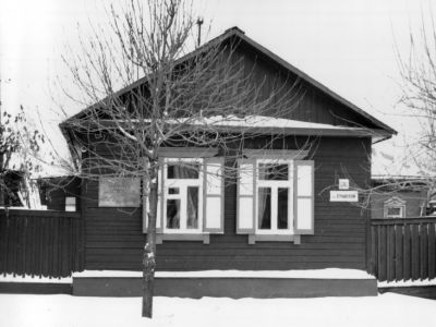 Дом, где жил один из первых рабочих-марксистов Сибири, член КПСС с 1896 г. Дербышев Николай Иванович. Здесь в 1896-1901 гг. проходили собрания рабочих, положившие начало Томской организации РСДРП