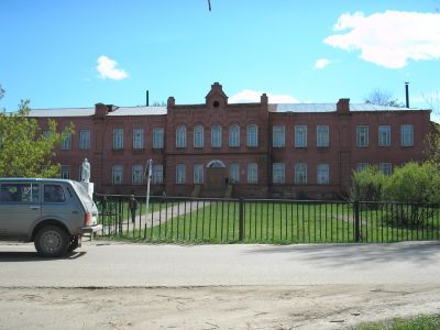 Женская гимназия