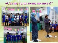 Кошкинский сельский дом культуры