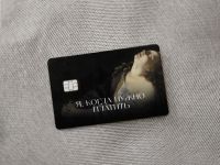 Наклейка матовая на банковскую карту ISKVSSNO "Когда нужно платить"