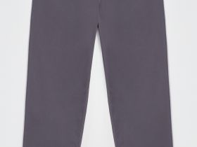 Брюки из хлопка