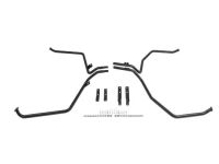 Боковая защита RM ATV 800 / DUO