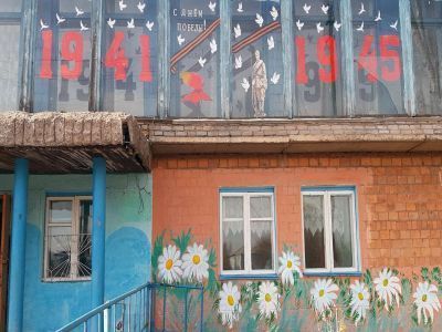 Приреченская сельская библиотека, филиал № 9