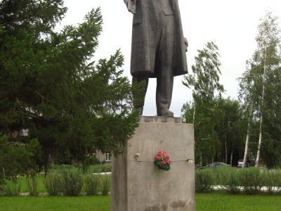 Памятник В.И.Ленину
