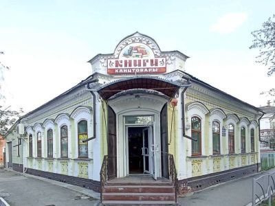 Бывший дом купца Ларькова (разная торговля)