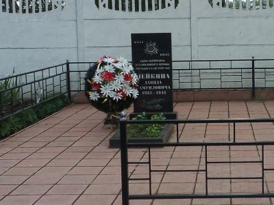 Братская могила воинов, погибших в 1943 г.