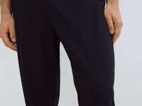 Прямые брюки, Синий