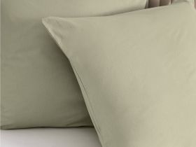 Комплект наволочек Light olive, перкаль