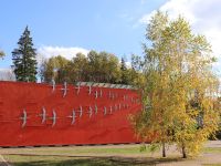 Мемориальный комплекс «Хацунь»