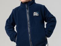 Комплект трикотажный для мальчиков: толстовка, брюки