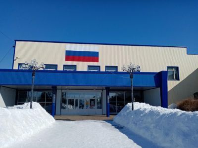 Центральный дом культуры и досуга п. Домбаровского