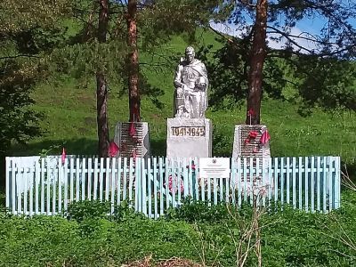 Памятник воинам, погибшим в годы Великой Отечественной войны (1941-1945 гг.)