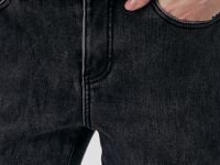 Джинсы skinny fit женские