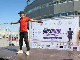 Около 700 якутян вышли на старт благотворительного забега ONCORUN-2026