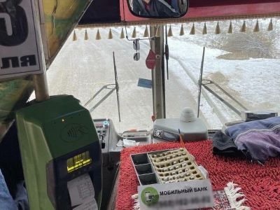 ЦУР Якутии зафиксировал жалобы горожан на неработающие валидаторы в автобусах