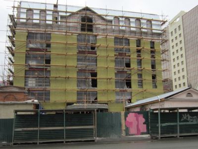 Усадьба купчихи К.И. Ланггауз