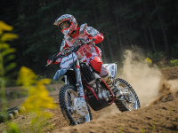 Мотоцикл кроссовый эндуро МИНСК RX250