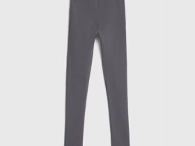Легинсы в рубчик для девочек, Серый