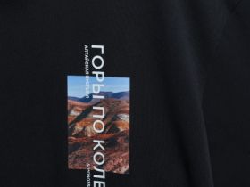 Футболка с природным термопринтом O'STIN х Экспедиция, Черный