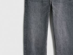 Прямые джинсы Straight, Серый