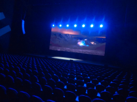 Концертный зал «Таганай»