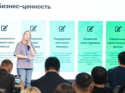 В Якутии завершился первый этап акселератора «Б8»