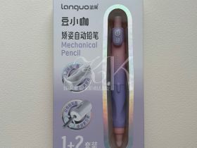 Карандаш механический Languo , 2,00 мм, стержни, точилка