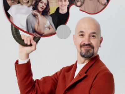 Команда Егора Дружинина "КЕД концерт"
