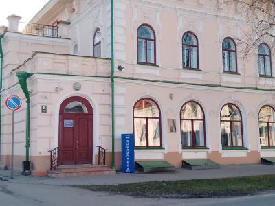 Центральная библиотека г. Енисейска