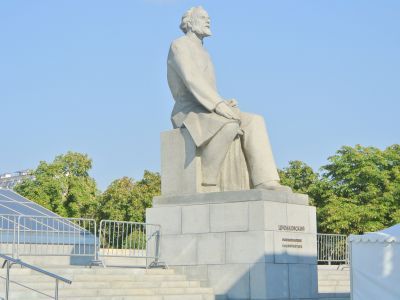 Памятник К.Э.Циолковскому