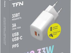 СЗУ TFN