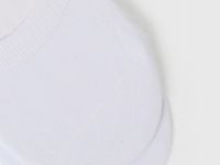 Подследники, 2 пары, Белый