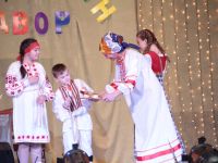 Бахчисарайский районный дом культуры