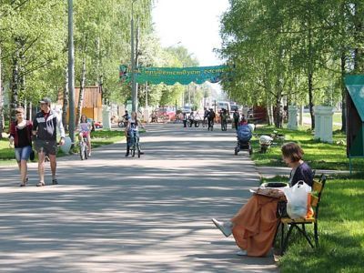 Парк культуры и отдыха имени М. М. Булдакова