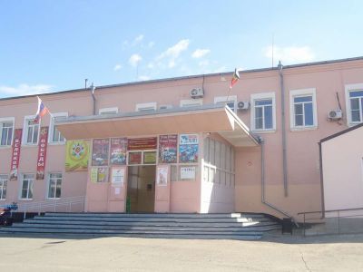 Районный дом культуры п. Глубокого