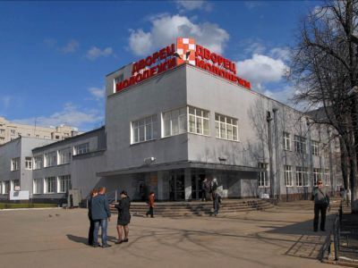 Клуб "Гигант"