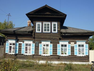 Дом, в котором в 1826-1829 гг. жил в ссылке декабрист Голицын Валерьян Михайлович