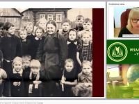 Профессиональное развитие педагогов: основные понятия и теоретические подходы