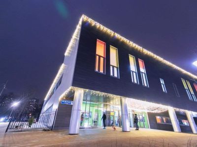 Центр культуры и искусств г. Реутова