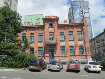 Дом доходный М.А.Друза