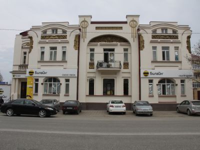 Дом П.Косенко