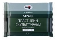 Пластилин скульптурный Гамма 500 г оливковый мягкий