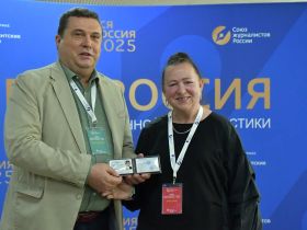 «ВСЯ РОССИЯ-2025». Презентация медиапроектов Челябинской области