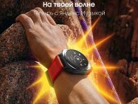 Смарт-часы Samsung Galaxy Watch Ultra 2025 LTE 47 мм Синий