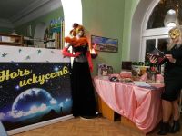 Городская библиотека им. Панаса Мирного